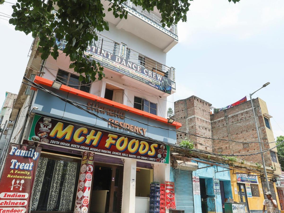 Spot On 49777 Hotel Shambhu Residency Munger Extérieur photo
